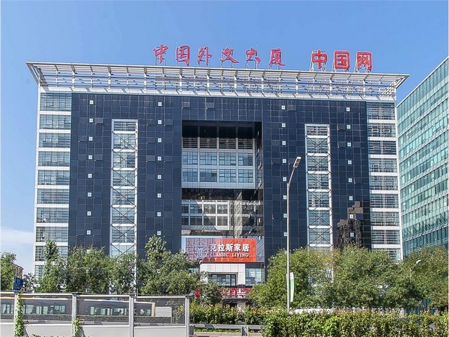 上海进口化妆品销毁厂家